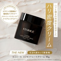 ディーアールピーエル / No.4 ブライトクリームの公式バリエーション情報｜美容・化粧品情報はアットコスメ
