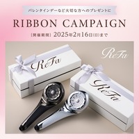 エレガンス / ラ プードル オートニュアンス IVの公式商品情報