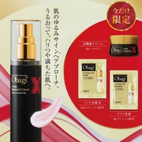 商品画像：大好評の “モイスチャーピール美容液” のよくある質問にお答え 3