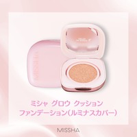 ディオール / プレステージ ル クッション タン ドゥ ローズ 020