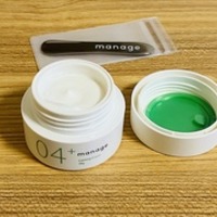 NARS / NARSskin トータルリプレニッシングアイクリーム Nの公式