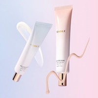 クレ・ド・ポー ボーテ / クレームUV nの公式商品情報｜美容
