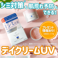 Amazon | アルビオン エクサージュ クリアリィ ウォッシュ 120g