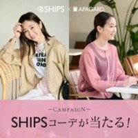 ストーリエ ベネツィアン コレクションプリヴァータ レディー