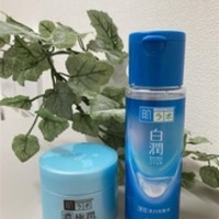 GAUDISKIN / インナーモイストTAローションの口コミ一覧｜美容