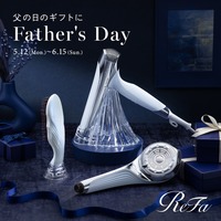 レイラス / レイラストリートメントの口コミ一覧（5ページ目