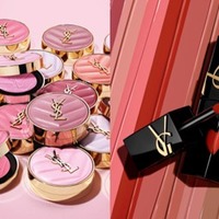 イヴ・サンローラン / YSL ラブシャイン リップスティック 212