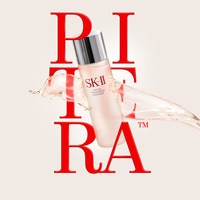 SK-II / フェイシャル トリートメント エッセンス アンディ
