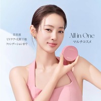&FACE（アンドフェイス） / アートメソッド フォーカス