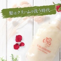 Sala サラ ヘアトニックrの口コミ一覧 美容 化粧品情報はアットコスメ