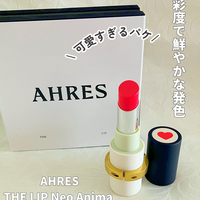 AHRES(アーレス) / サウンド スキン パフューム #サユ 50mlの