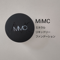 Mimc エムアイエムシー ミネラルロングアイラッシュ 03 ブルーの公式商品情報 美容 化粧品情報はアットコスメ