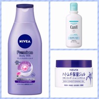 意外と簡単 ピーリング化粧水の作り方 Sayu 213さんのブログ Cosme アットコスメ