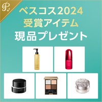 自然派clubサスティ / ＜薬用＞タナカ 白精々 20gの公式商品情報｜美容・化粧品情報はアットコスメ