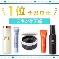 コスメデコルテ AQホワイトニングトリートメントセット(コスメ