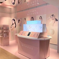 nuka-shop / NUKAバスパウダー 800gの公式商品情報｜美容