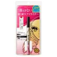 サキナ / ラエヴァ バイタルエッセンスジェルの口コミ一覧｜美容