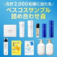 DDSのおすすめ商品・人気ランキング（化粧水）｜美容・化粧品情報はアットコスメ