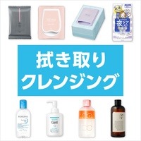 リジョイのおすすめ商品・人気ランキング（シャンプー・コンディショナー）｜美容・化粧品情報はアットコスメ