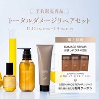 銀座クレフ化粧品のおすすめ最新情報｜美容・化粧品情報はアットコスメ