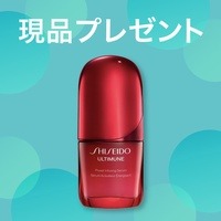 ベルセレージュのおすすめ商品・人気ランキング｜美容・化粧品