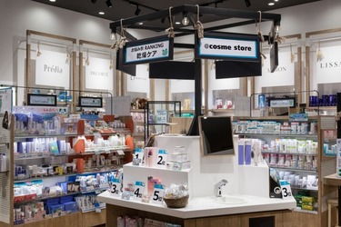 @cosme STORE TSUTAYA DyuX