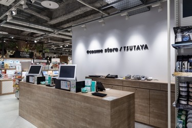 @cosme STORE TSUTAYA ْӉX