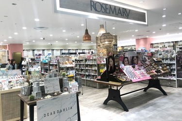 ROSEMARY юpRX