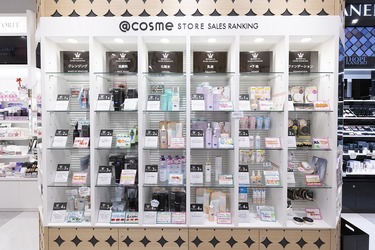 @cosme STORE xR}\gX