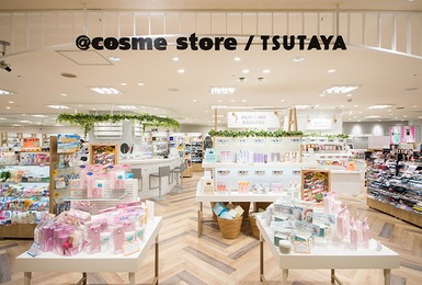 @cosme STORE TSUTAYA 熊本三年坂店