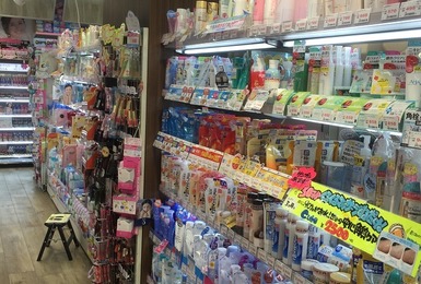 キャンメイク Canmake 取扱店舗 川崎市多摩区 Cosme アットコスメ