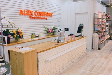 アレックスコンフォート　アスナル金山