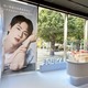 原宿にBTS JINのBIGビジュアル登場！「LANEIGE(ラネージュ)」POP UP STOREが@cosme TOKYOに期間限定OPEN