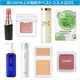 @cosme社員の「これよかった！」ベスコス2025上半期受賞アイテム