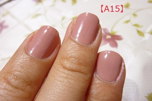 由美っちさんのアップロード写真opi A15 Cosme