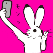 モフ子:)さん