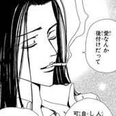 ぽるてぃさん