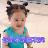 Yanyiさん