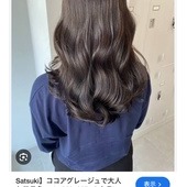 さつきさかさかさん