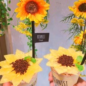 いたた*さん