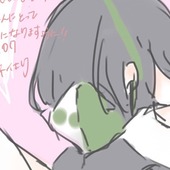 くるみこ。さん