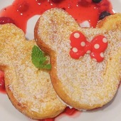 ディズニー!さん