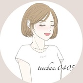 teechan.0405さん