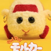 たすまる水産よいちょまるさん