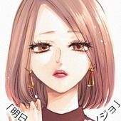 まなあちさん