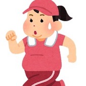 脱肥満体型さん