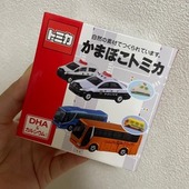 ごもら☆さん