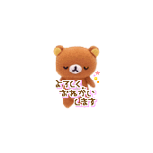 ｻﾐｰさん