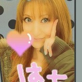 はちもぐさん