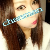 chanmanさん